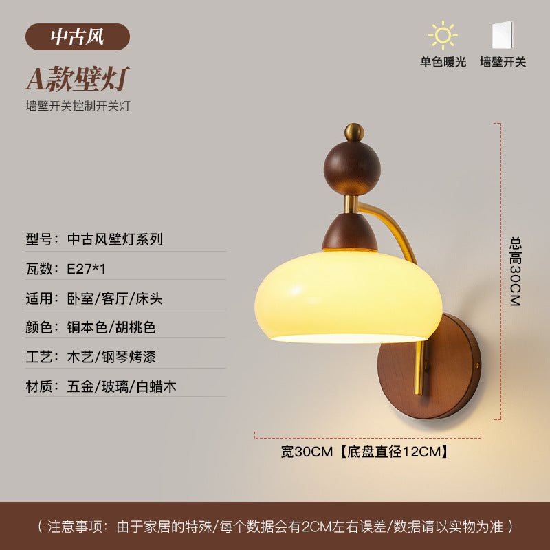 [Strict Selection] Bedside Corner Light Wall Hanging Door Head Light Medium Antique Wall Light Balcony Chinese Stairs Light Luxury Premium Sense