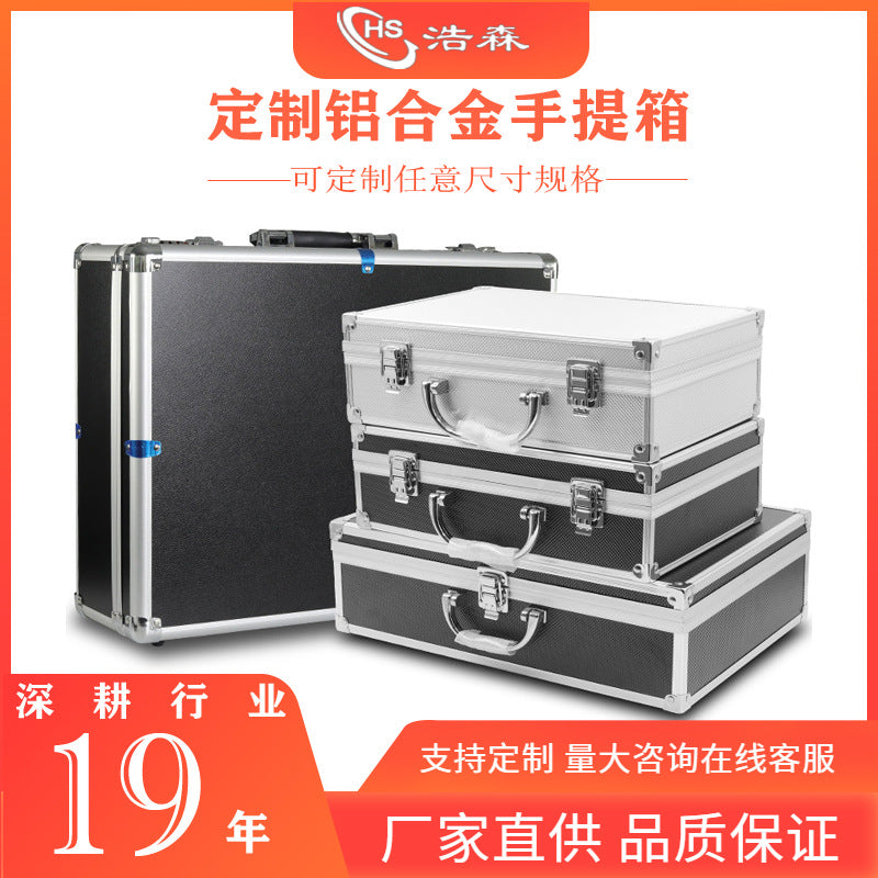 Dongguan Shenzhen specializes in the production of customized portable aluminum alloy password toolboxes, instrument equipment boxes, cosmetic cases, aviation