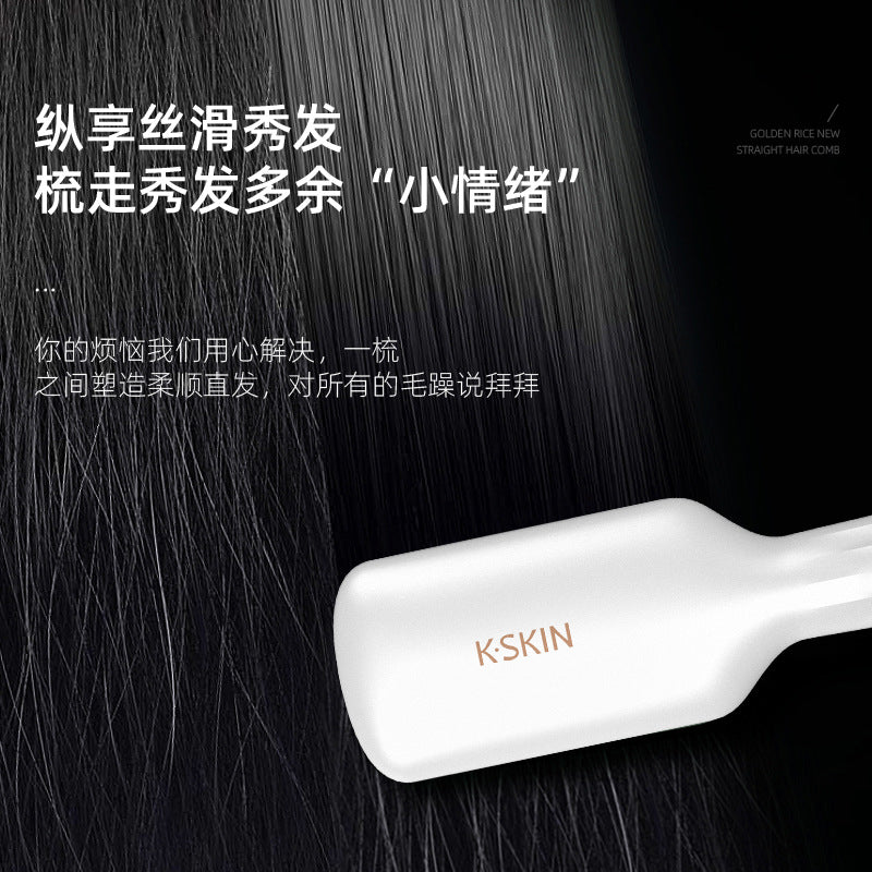 Cross-border popular Golden Rice straight hair comb straight curling iron student party splint electric straight hair care curling device manufacturer