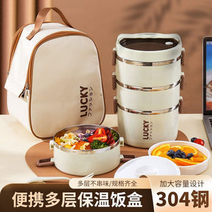 New stainless steel lunch box - insulated, stylish, with lid - perfect for office workers - bento bowl with dividers