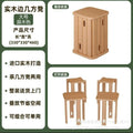 [upgraded bearing universal wheel-round legs] wood color