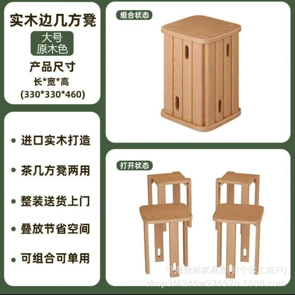 Solid wood stool for home stackable bench tall round stool stacking stool restaurant stacking guest spare dining chair combination stool