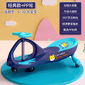 Kids' twist and go car - adorable tiger design - ride-on toy for 1-year-olds - rocking car - adult-friendly twist and go car for ages 1-3