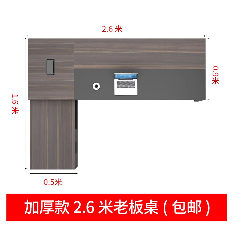 Boss Table President Simple Modern Manager Office Desk and Chair Combination Supervisor Desk New Class Desk Office Furniture