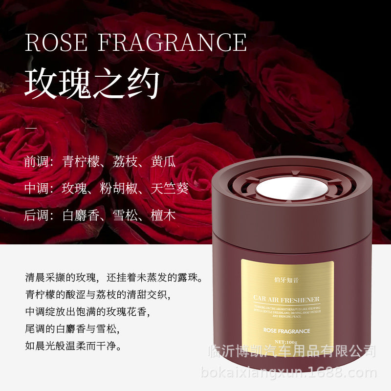 Men's car air freshener solid perfume - long-lasting, premium car fragrance, stylish interior accessory, popular odor eliminator