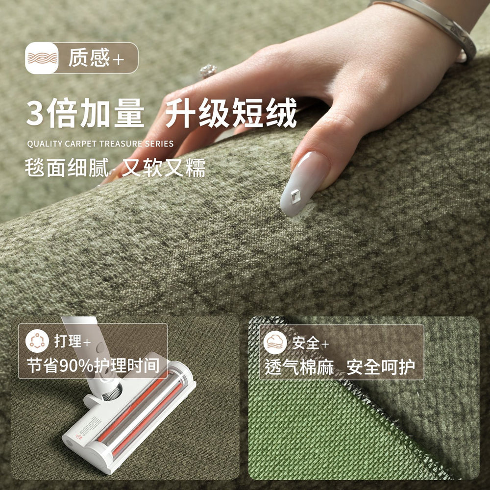 Carpet living room green persian style coffee table soundproof floor mat large area full medieval style waterproof carpet bedroom