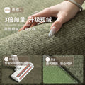 Carpet living room green persian style coffee table soundproof floor mat large area full medieval style waterproof carpet bedroom