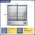 Malatang cold dish display cabinet, maocai skewers ordering cabinet, cost-effective, energy-saving and power-saving fresh-keeping cabinet