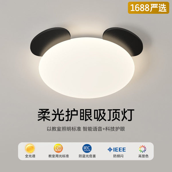 [Strict Selection] 2025 New Panda Children's Room Full Spectrum Eye Protection Ceiling Light Ultra-thin Master Lighting for Boys and Girls