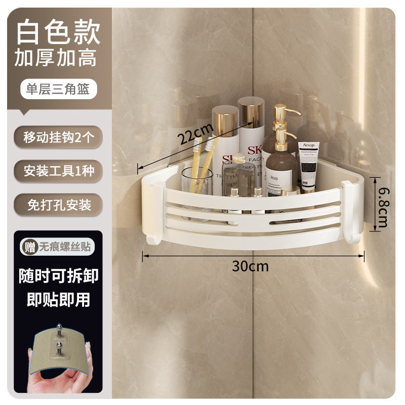 Bathroom shelf - rectangular, punch-free, wall-mounted, household toilet organizer, space aluminum, thickened storage rack