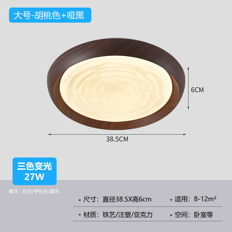 [Strict Selection] Bedroom Ceiling Light Modern Simple New Chinese Style New LED Room Living Room Light Hall Main Light