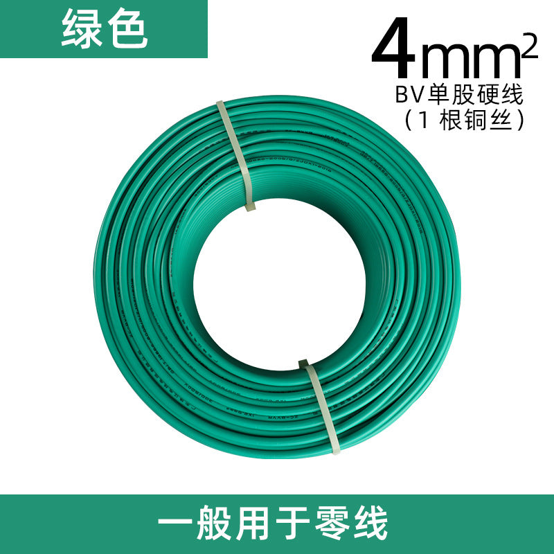 Pearl River wire and cable BV pure copper core national standard 10/16/25/35/50 square home improvement single leather hard wire