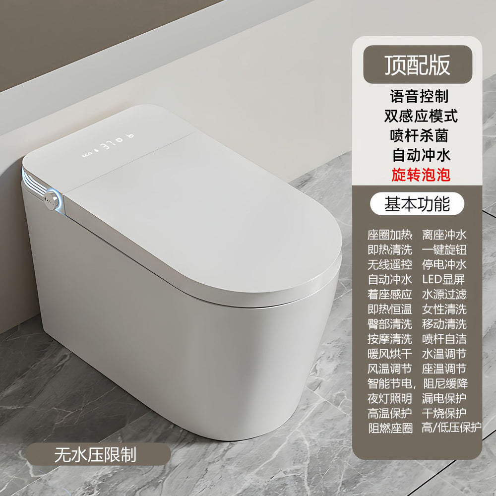 Chaozhou light smart toilet fully automatic all-in-one large seat ring large power with water tank large diameter electric toilet