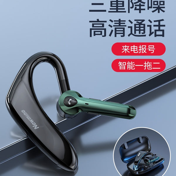 Newman wireless bluetooth headset single ear hanging ear sports driving special noise reduction long battery life men and women