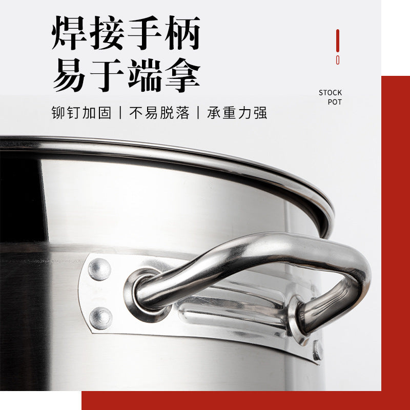 Soup bucket, hotel 304 stainless steel soup bucket, brine bucket, storage bucket, soup pot, soy milk bucket, wine bucket, stainless steel bucket