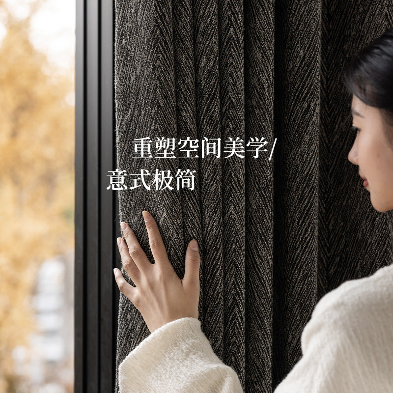 Xiaohongshu style curtains double-sided jacquard chenille 2025 new french black truffle italian living room bedroom sunshade