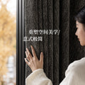 Xiaohongshu style curtains double-sided jacquard chenille 2025 new french black truffle italian living room bedroom sunshade