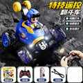Kids' remote control car electric toy racing off-road stunt car tumbling toy dump truck birthday gift