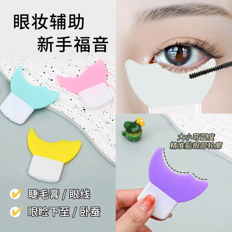 Imitation silicone tpr eyelash baffle novice drawing eyeliner mascara auxiliary eye makeup auxiliary tool crescent soft silicone