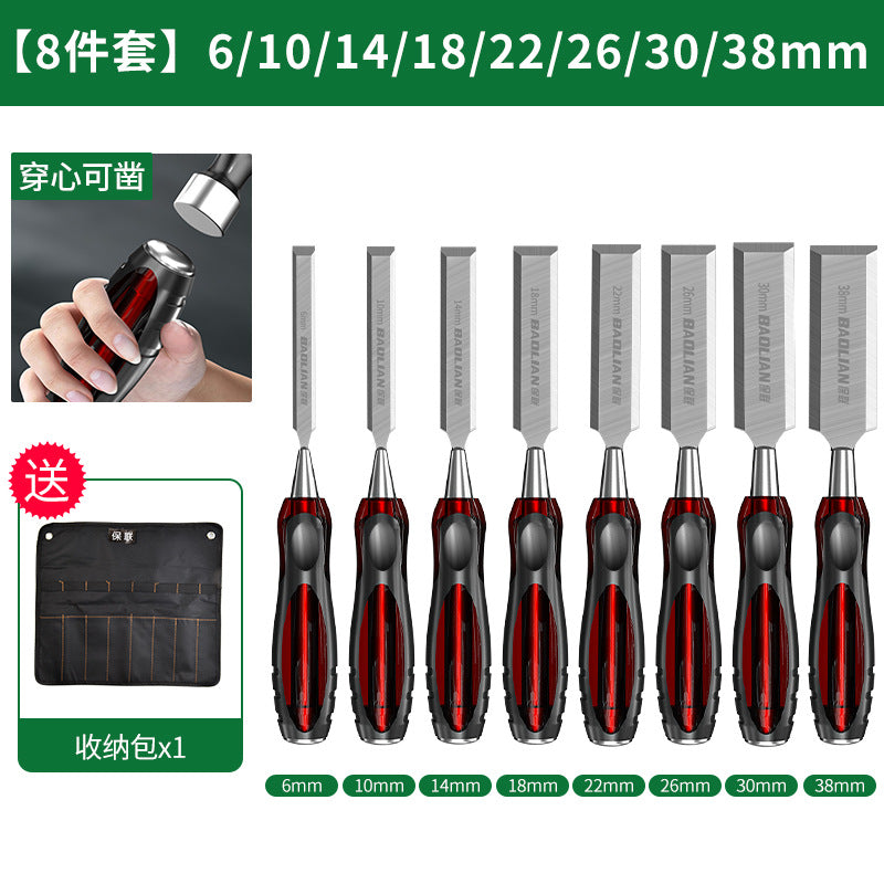 Baolian woodworking chisel, core chisel, special chisel for carving, special steel flat chisel, flat chisel, complete set of carpenter tools