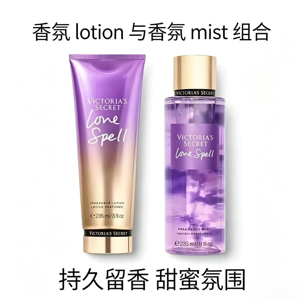 Victoria's secret long-lasting fragrance moisturizing body mist, fresh scent, 236ml + 250ml skincare set