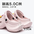 Spongebob squarepants thick sole goddess nightclub high heels crocs summer heightened toe beach sandals women's slippers
