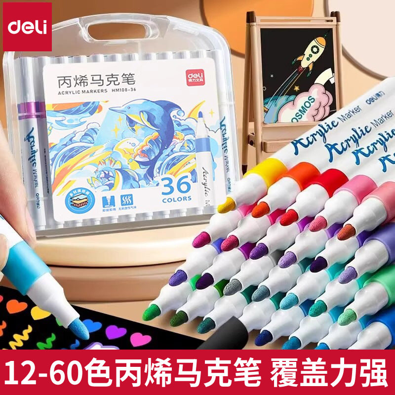 Deli acrylic marker 24-color children's water-based color pen single head opaque and stackable 48-color DIY acrylic pen