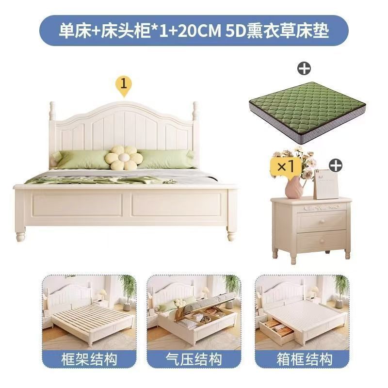 Nordic white cream solid wood bed - modern minimalist 1.8m double bed for master bedroom, 1.2m single bed with storage, wedding bed
