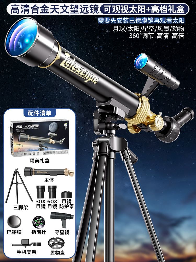 High-powered, high-definition astronomical telescope - educational science toy for boys, perfect for elementary and middle school students, beginner-friendly, and ideal for outdoor use