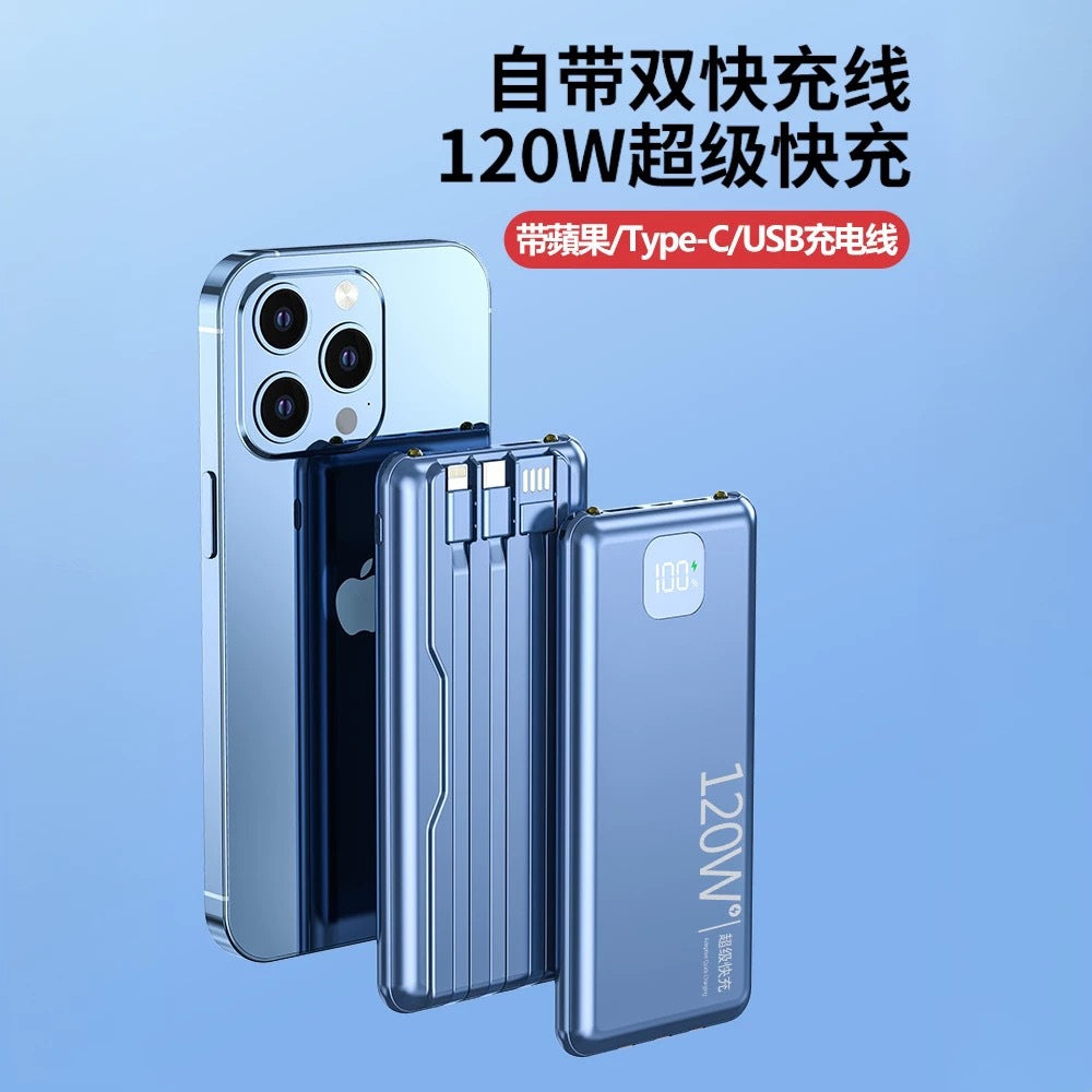 2025 new super fast power bank, large capacity 20,000 mAh, ultra-thin, compact and portable, with its own cable flash charging