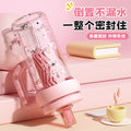 New arrival cartoon jumbo ice cup straw coffee cup large capacity with tea drain high temperature resistant handle straw water cup