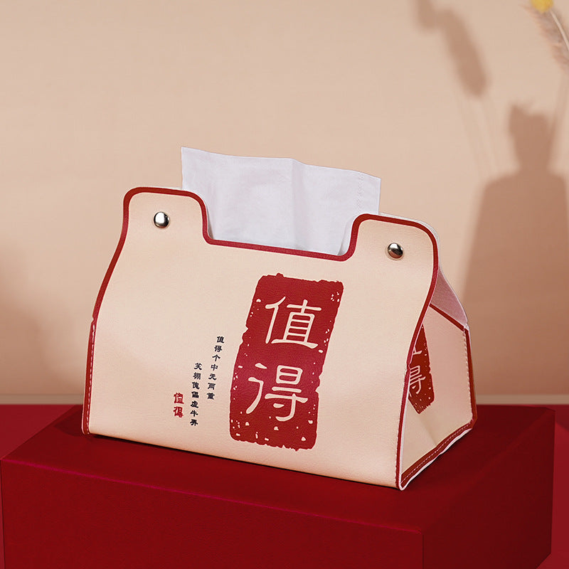 Guochao Card Aijili Household Tissue Box Waterproof Thickened High-end Desktop Coffee Table Leather Carton Car Universal