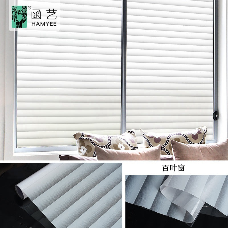 Cross-border  retro begonia flower electrostatic glass sticker PVC glue-free window sticker thickened window grille glass film