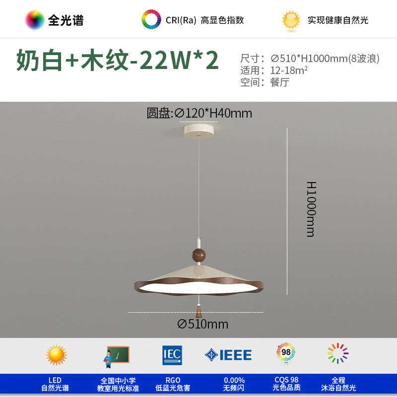 Wind chime chandelier French medieval style high-end atmosphere creative dining room light 2025 new walnut pattern restaurant