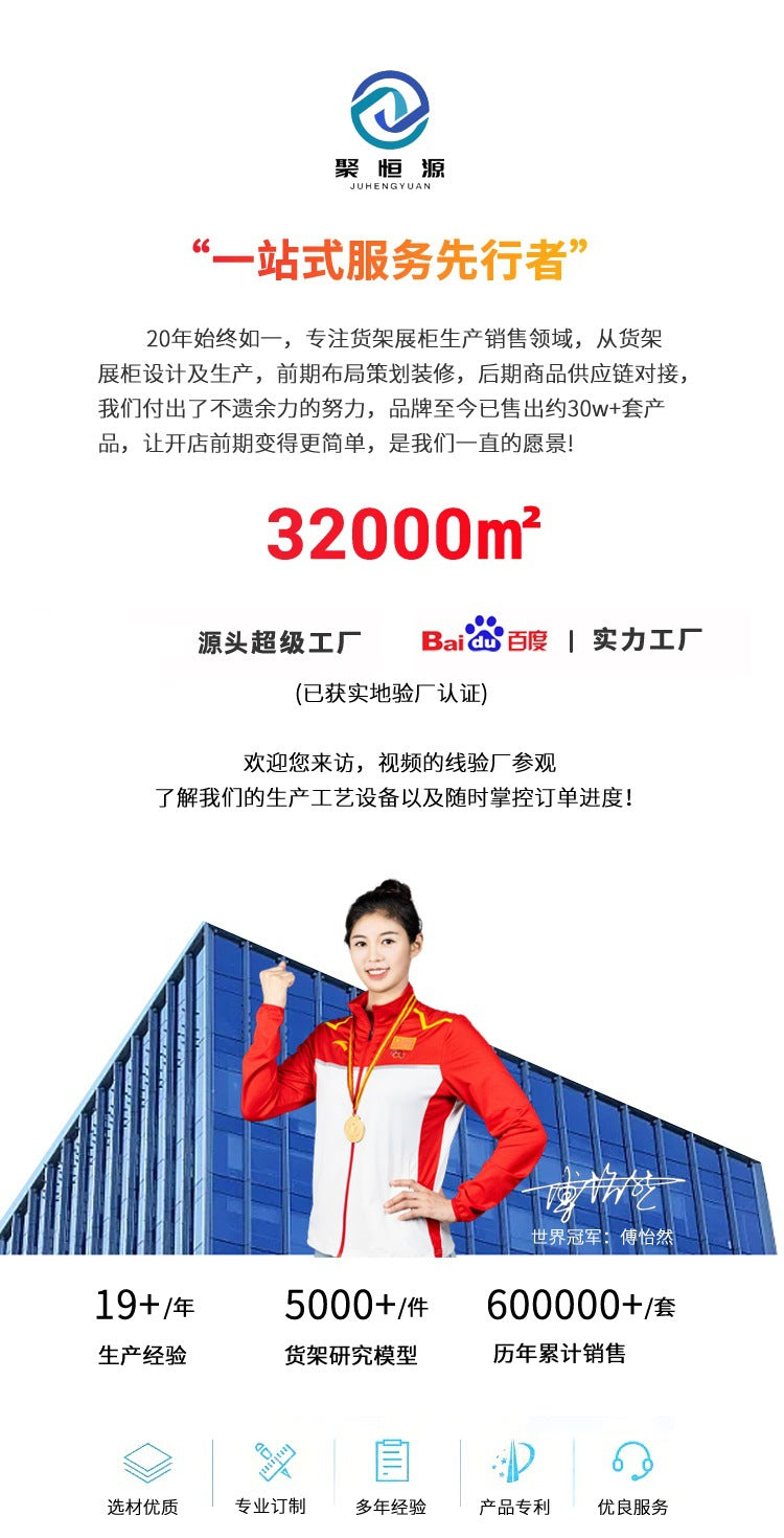 Supermarket convenience store, shopping mall collection cashier corner, simple modern shelf, maternal and infant stationery, pharmacy, front desk cabinet, bar counter