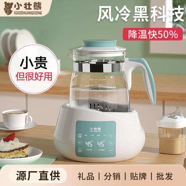Little strong bear electric kettle household thermostatic pot baby brewing with fan quick cooling thermostatic pot health pot