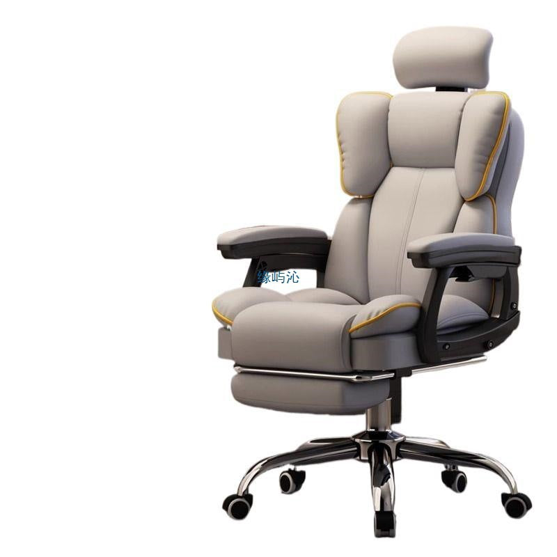 Computer chair Home reclining sedentary e-sports chair Back sofa chair Desk dormitory live learning swivel chair