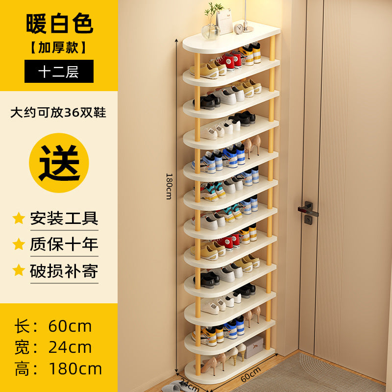 Shoe rack, multi-storey dormitory at the entrance of the home, simple small and narrow entrance door, shoe rack storage, space-saving shoe cabinet