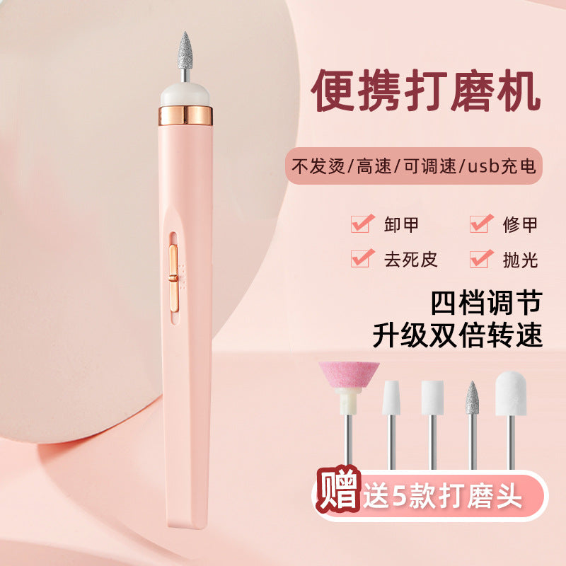 new electric nail drill polisher, mini tool, nail polish remover, nail art machine, portable set, nail grinder