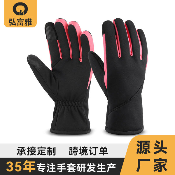 Winter warm gloves, piled and thickened windproof and water-proof, casual dog walking, running sports men's and women's gloves customization