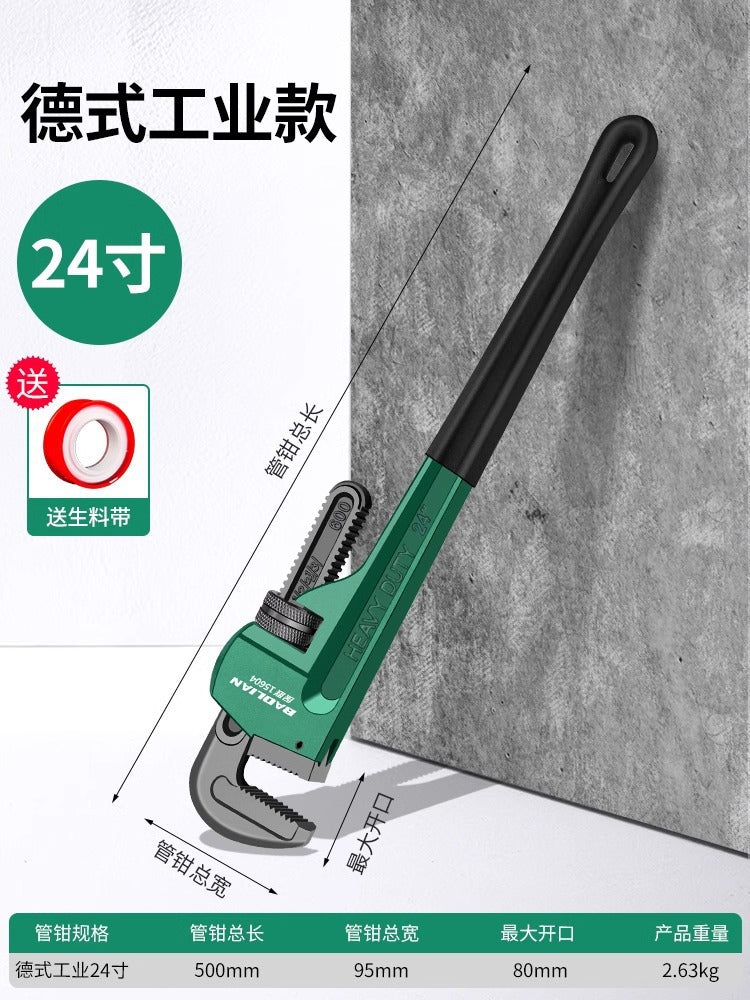 Pipe wrench - heavy duty universal pipe wrench - multi-purpose wrench for home and professional use - pipe and hose wrench