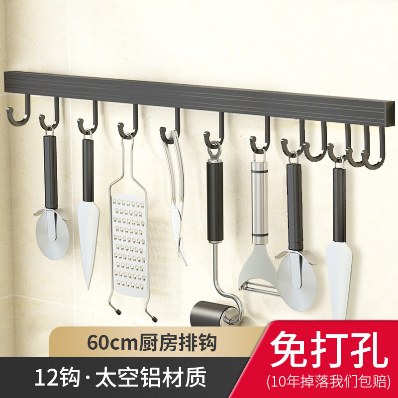 No punching kitchen rack wall-mounted black space aluminum multi-functional knife holder supplies seasoning rack storage rack
