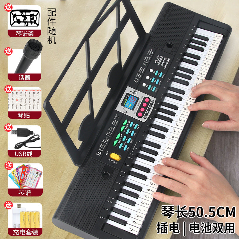 Children's 61-key piano educational electronic keyboard - beginner's starter kit, multifunctional musical instrument toy for boys and girls