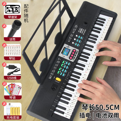 Children's 61-key piano educational electronic keyboard - beginner's starter kit, multifunctional musical instrument toy for boys and girls