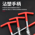 Spark plug socket wrench - 360° multi-angle automotive spark plug wrench for spark plug removal and installation