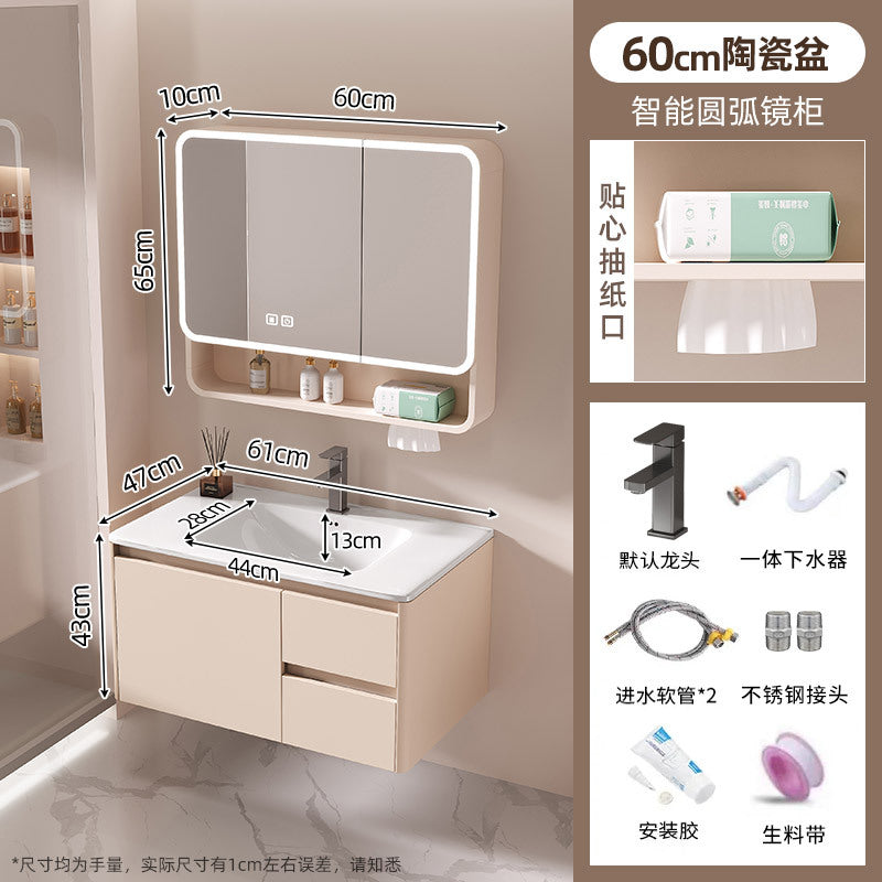 For home bathroom cabinet ceramic all-in-one basin double drawer thickened honeycomb aluminum bathroom washbasin washbasin