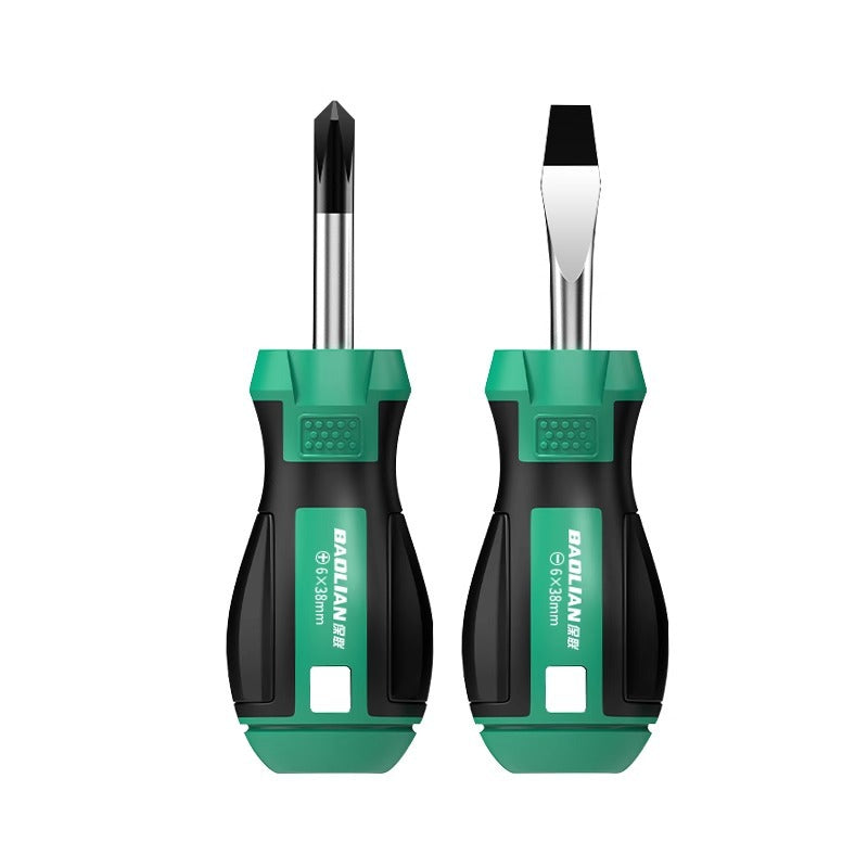 Baolian screwdriver cross screwdriver suit industrial grade strong magnetic short handle screwdriver small screwdriver hardware tools