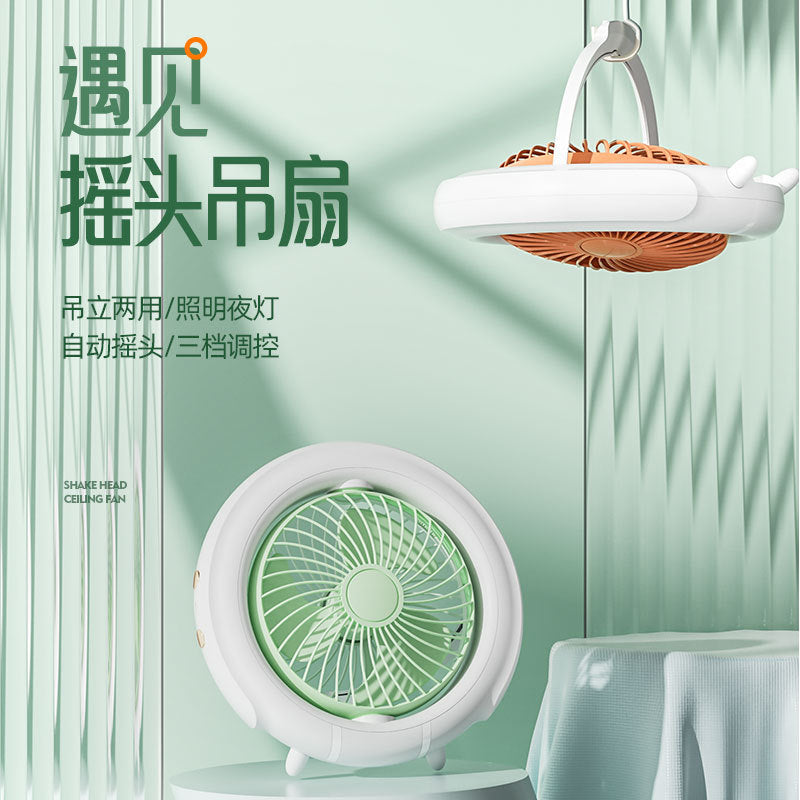 small fan desktop foldable mini for home dormitory special hanging bed night light charging shaking head circulation fan