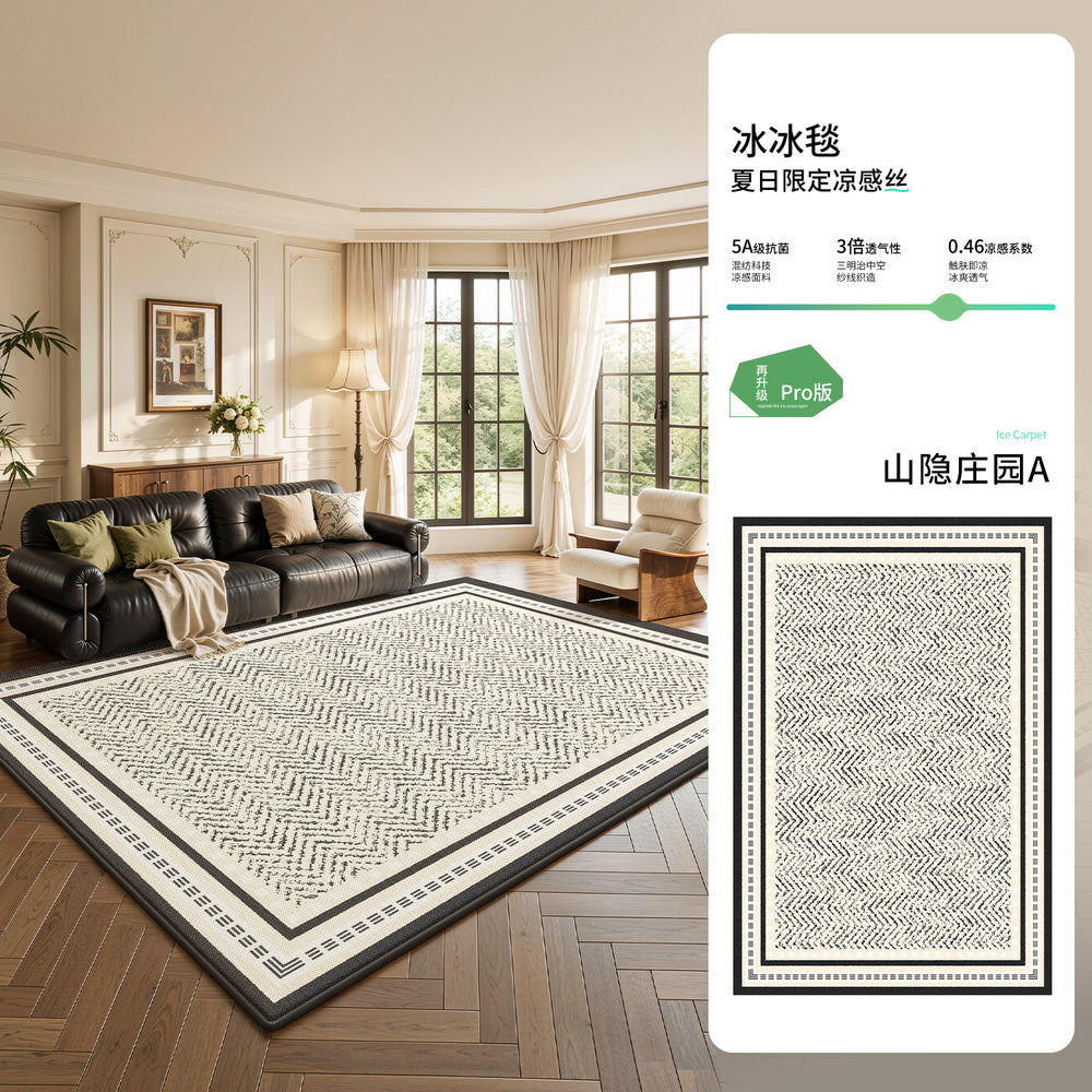 Ice silk mat carpet living room green french cream style summer no-wash wipeable sofa no-maintenance mat floor mat