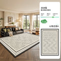 Ice silk mat-shanyin manor a